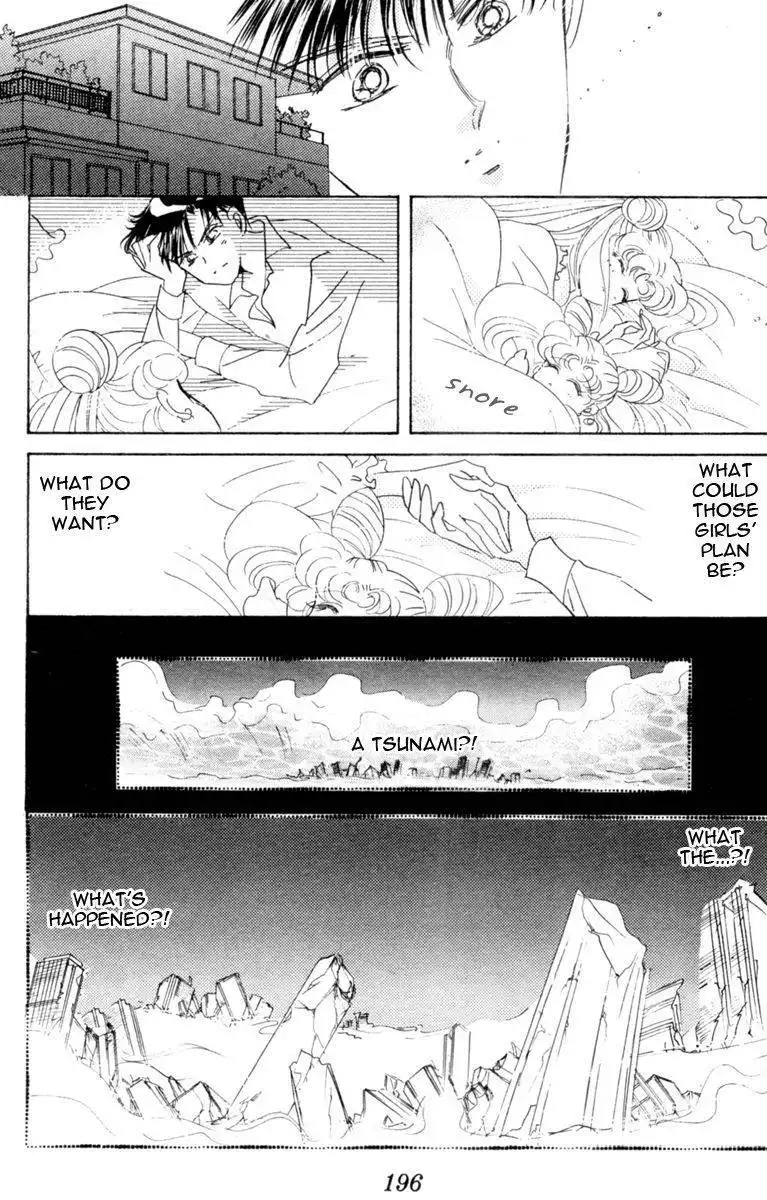 Sailor Moon Chapter 30 13